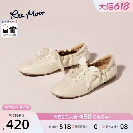 REEMOOR睿慕2025春夏新款法式复古芭蕾舞鞋女平底休闲运动德训鞋商品大图