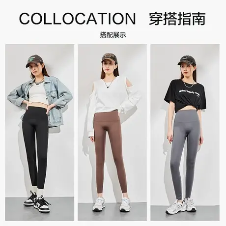 唐狮鲨鱼裤女无痕瑜伽黑色打底裤 腰精裤 高腰收腹塑身外穿芭比商品大图
