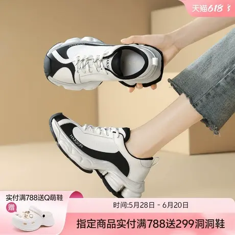 哈森网面透气休老爹鞋女鞋子2025新款户外闲跑步运动鞋商品大图
