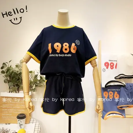 2020夏运动休闲套装韩国东大门字母撞色跑步健身两件套大码显瘦女商品大图