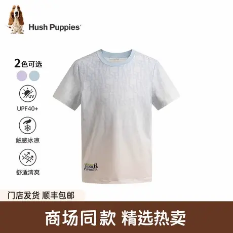 【商场同款】暇步士童装儿童防晒短袖25夏新品男童女童凉感圆领衫商品大图