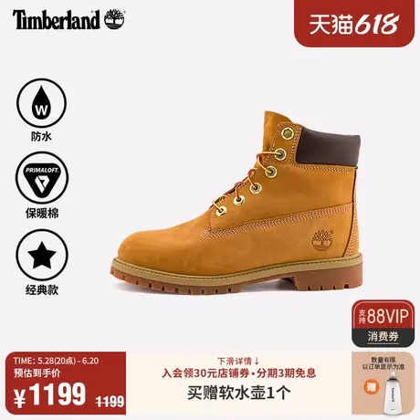 Timberland添柏岚官方青少年黄靴马丁靴高帮户外偏大|12909商品大图