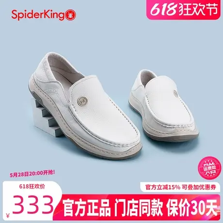 蜘蛛王男鞋2025春季真皮软底一脚蹬休闲皮鞋男士商务舒适豆豆鞋男商品大图