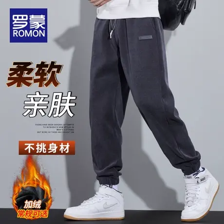 罗蒙男士休闲裤秋冬款加厚运动裤冬季加绒保暖裤子宽松束脚卫裤男商品大图