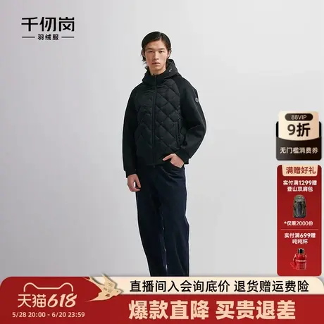 千仞岗秋冬男士短款连帽轻薄羽绒服休闲百搭通勤保暖外套商品大图
