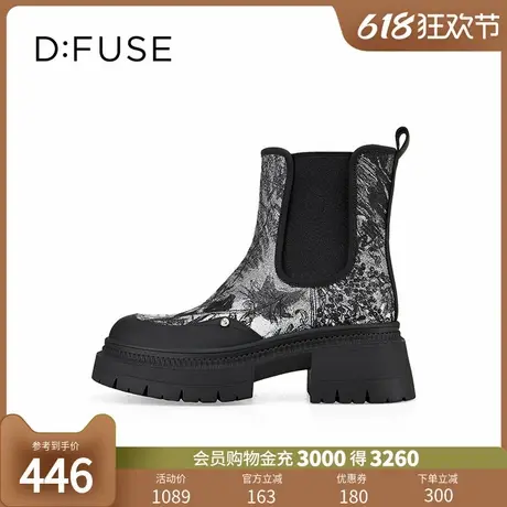 Dfuse迪芙斯2024冬新款增高厚底时装靴刺绣国风撞色切尔西靴短靴图片