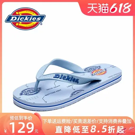 Dickies人字拖男防滑夏季拖鞋外穿踩屎感耐磨轻便凉拖男士凉鞋男商品大图
