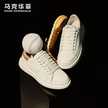 马克华菲官方旗舰店小白鞋男西装情侣大码隐形内增高8CM真皮板鞋商品大图