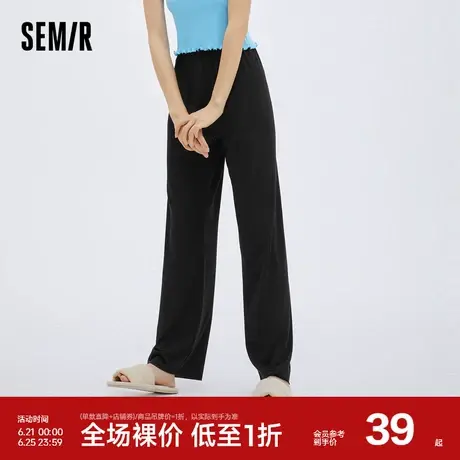 森马家居裤女士宽松简约日常时尚个性潮流舒适针织运动休闲长裤商品大图