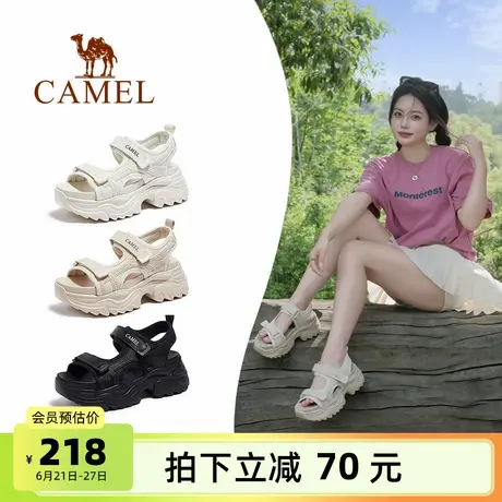 骆驼女鞋2025夏季新款运动老爹凉鞋女款厚底增高休闲魔术贴沙滩鞋图片