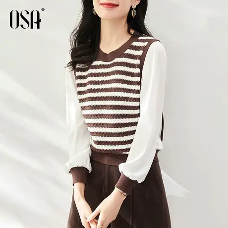OSA欧莎假两件条纹套头针织衫毛衣春装女士2023年新款设计感上衣图片