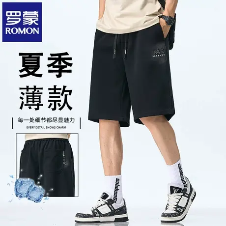 罗蒙夏季薄款潮流运动五分裤男宽松直筒休闲短裤百搭针织中裤N2Z商品大图