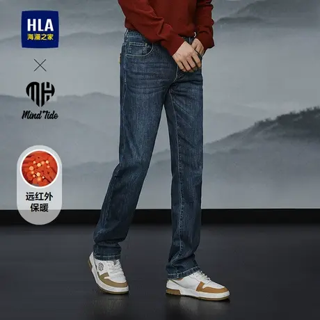 HLA/海澜之家亦心即为系列牛仔裤25秋冬新五袋撞色字母保暖裤子男图片