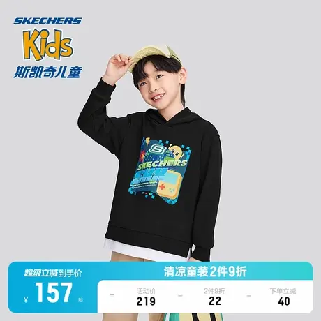 Skechers斯凯奇男童针织连帽套头卫衣春季儿童舒适帅气百搭上衣图片