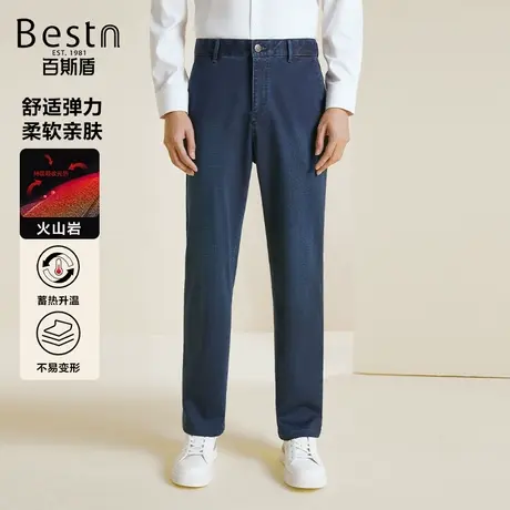 [火山岩]百斯盾男士加绒牛仔裤23年秋冬新款弹力舒适显瘦男保暖裤商品大图