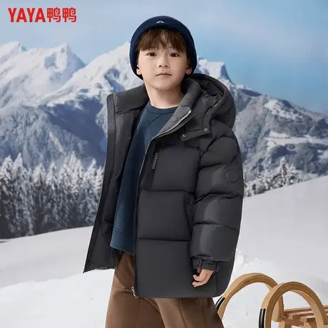 鸭鸭儿童羽绒服男童2025新款冬季加厚保暖鸭绒外套中大童冬装潮图片