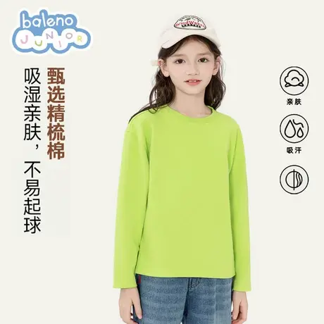 班尼路女童长袖t恤2025新款女孩早秋上衣儿童打底衫春秋款内搭薄图片