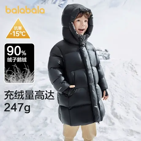 巴拉巴拉童装2025新款儿童羽绒服中长款加厚保暖冬外套大童男女童商品大图