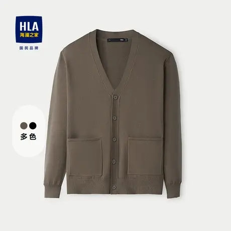 HLA/海澜之家轻商务经典系列长袖针织开衫25秋新款时尚毛衫外套男图片