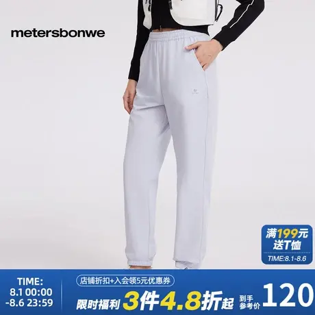美特斯邦威女2025年春季新款舒适百搭简洁城市通勤休闲束脚裤女商品大图