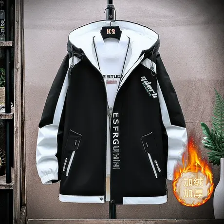 秋冬季13岁青少年加绒外套14初中学生男孩加厚夹克16大童防寒棉衣商品大图