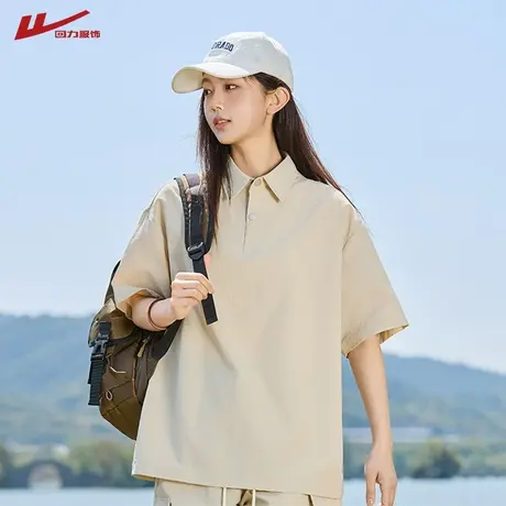 回力男士冰丝POLO衫短袖t恤夏季新款美式情侣装上衣服休闲体恤衫图片