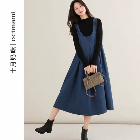 十月妈咪孕妇套装2025新款秋季外穿宽松半高领牛仔连衣裙两件套商品大图