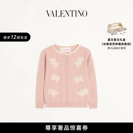 [礼物][12期免息]华伦天奴VALENTINO女士刺绣羊毛和蕾丝开衫商品大图