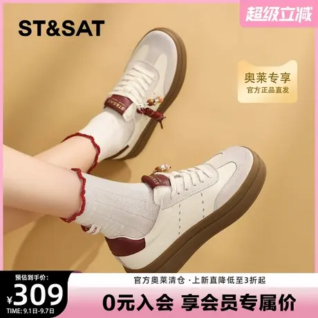 星期六厚底德训鞋女2025秋季新款复古百搭增高时尚舒适软底休闲鞋商品大图