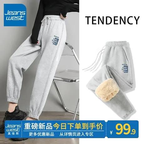 ZR真维斯加绒裤子女2023年冬季新款加厚羊羔绒休闲卫裤宽松束脚裤商品大图