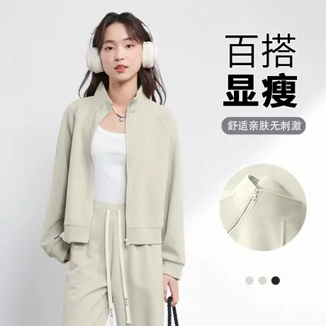 KV真维斯早秋外套女2025秋新款休闲运动套装立领宽松短款卫衣开衫商品大图