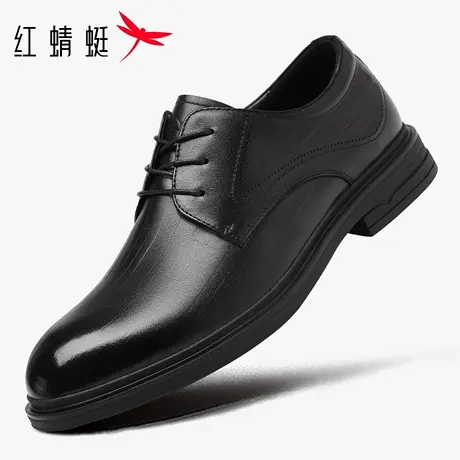 红蜻蜓男鞋秋冬新款鞋子男士休闲商务正装皮鞋男头层牛皮真皮软底商品大图