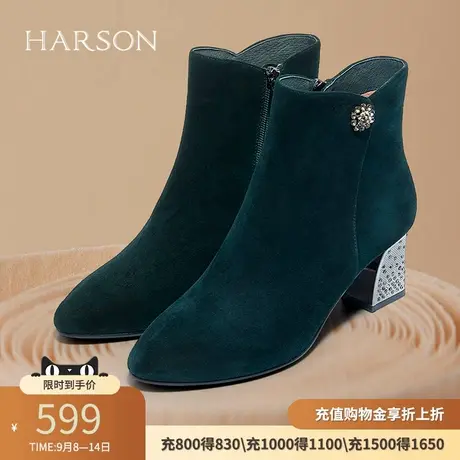 哈森春秋季新款商场同款商务通勤尖头时装靴女短靴 HA227903图片