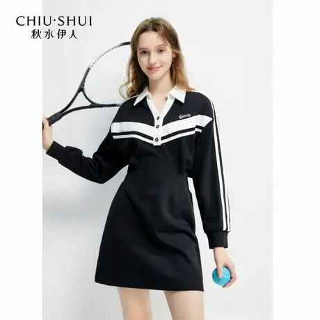 【CC家居控】简约翻领撞色连衣裙春季女通勤运动风镂空裙子图片