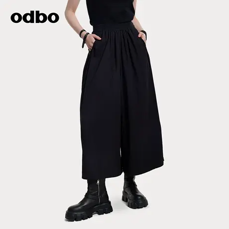 odbo/欧迪比欧裤子女款高级感直筒宽松阔腿裤百搭显瘦休闲九分裤商品大图