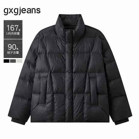 gxg.jeans男装 多色基础保暖立领短款羽绒服外套面包服25年冬新品商品大图