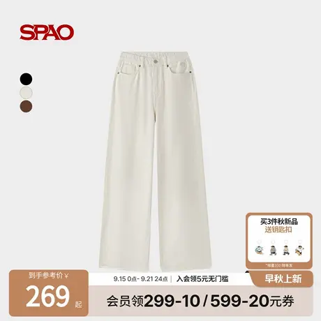 【WOODIE系列】  SPAO韩国同款2025年秋季新品休闲宽松阔腿长裤商品大图