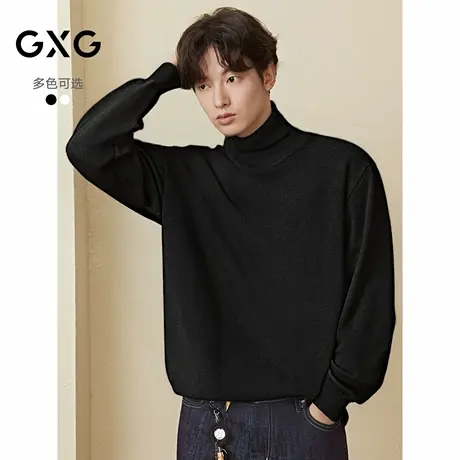 GXG男装 高领宽松通勤舒适内搭针织衫休闲毛衫 25年冬季新品商品大图
