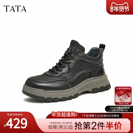 TATA他她厚底真皮工装靴男靴加绒休闲马丁靴高帮鞋2024冬PDR01DD4商品大图