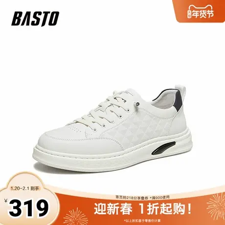 百思图2026春季新款板鞋简约时髦街头男休闲运动鞋WQJ26AM6商品大图