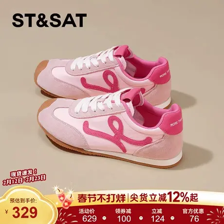 星期六德训鞋女款春季新款乌拉草复古芭蕾风休闲阿甘运动鞋子商品大图