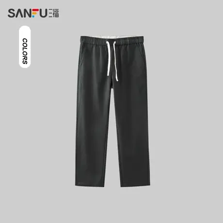 三福2023冬男士简约仿麻休闲裤 橡筋腰头合身小脚长裤男477781图片