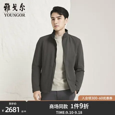 【商场同款】雅戈尔男士夹克秋冬新款官方商务休闲棉夹克男S3843图片