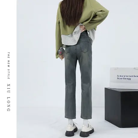 直筒牛仔裤女秋冬加绒2023新款高腰显瘦窄版九分小个子新塘烟管裤商品大图