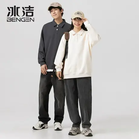 冰洁新款翻领POLO衫男女长袖秋季上衣日系宽松情侣装套头卫衣BYBL商品大图