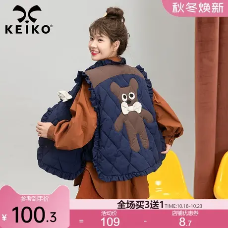 绗缝菱格棉服马甲女短款2023早春新款时髦贴花马夹保暖薄外套棉衣商品大图