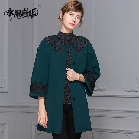 水墨青华2023冬装新款风衣外套时尚百搭中长款大衣商品大图