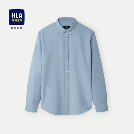 HLA/海澜之家纯棉牛津纺长袖休闲衬衫2024春夏新款制扣领蓝衬衣男图片