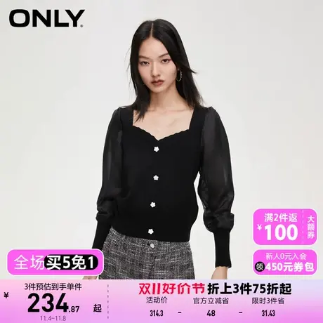 【买5免1】【上新】ONLY奥莱时尚法式宽松方领泡泡袖短款针织衫女商品大图
