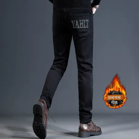 潮牌加绒牛仔裤男冬季2023新款修身小脚弹力百搭男士长裤子秋冬款图片
